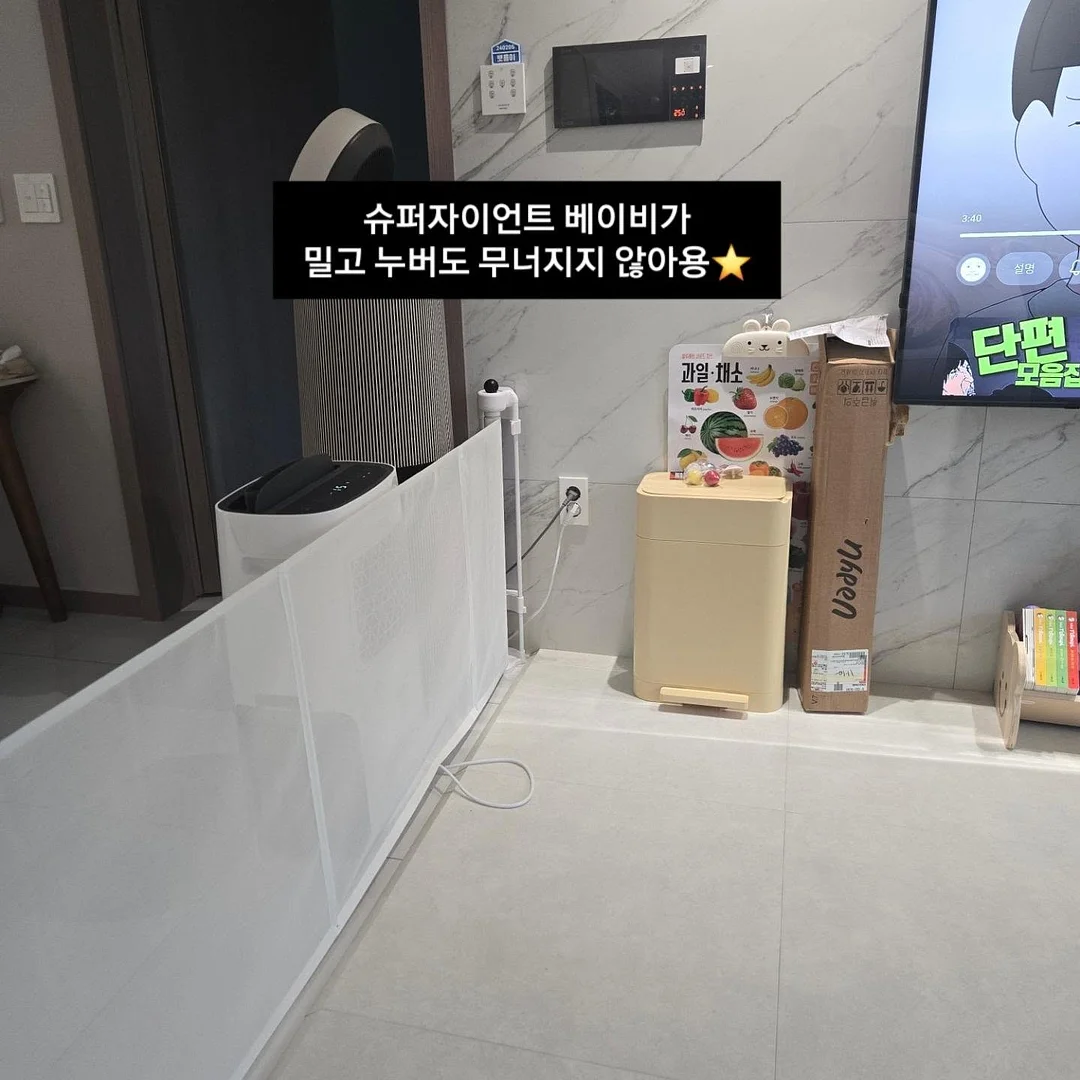 손+발 동시 시술 15