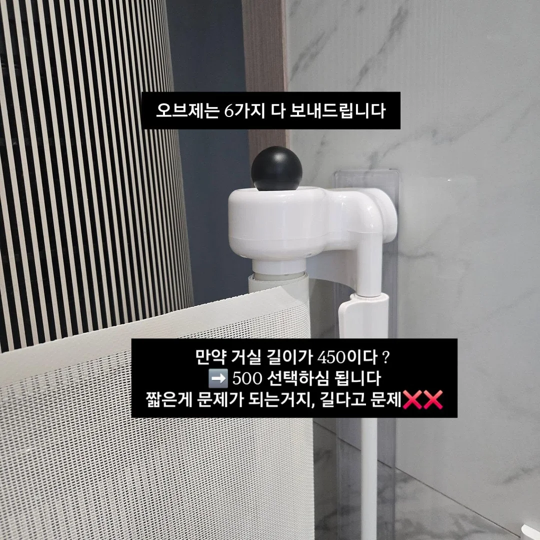 손+발 동시 시술 16