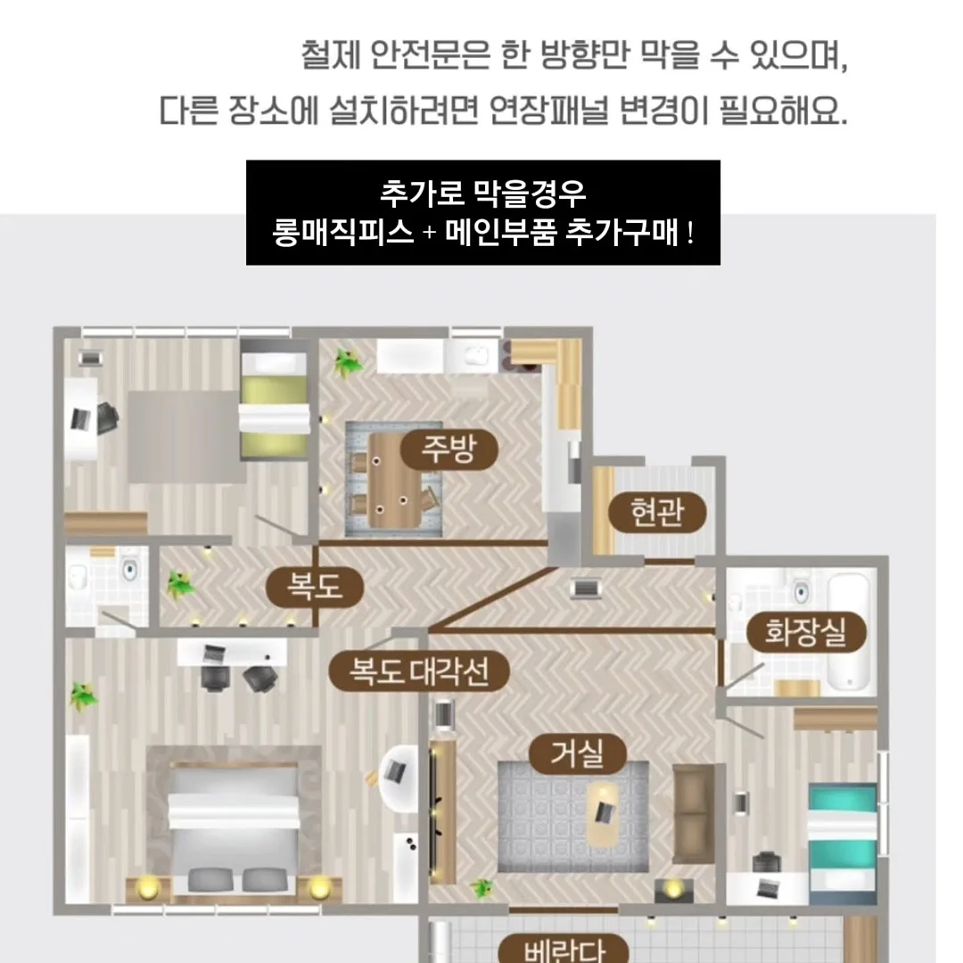 손+발 동시 시술 17