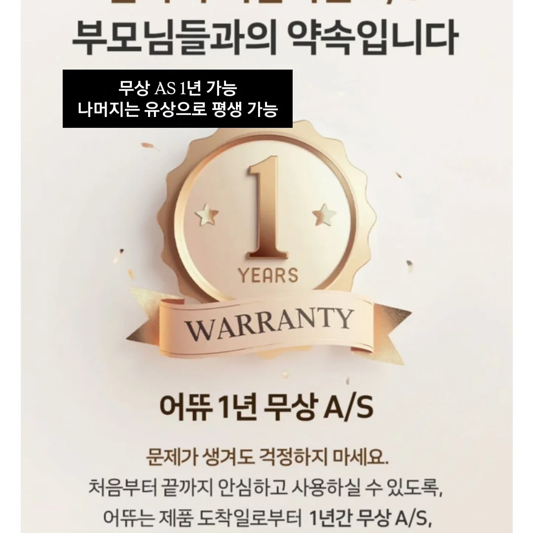 손+발 동시 시술 18