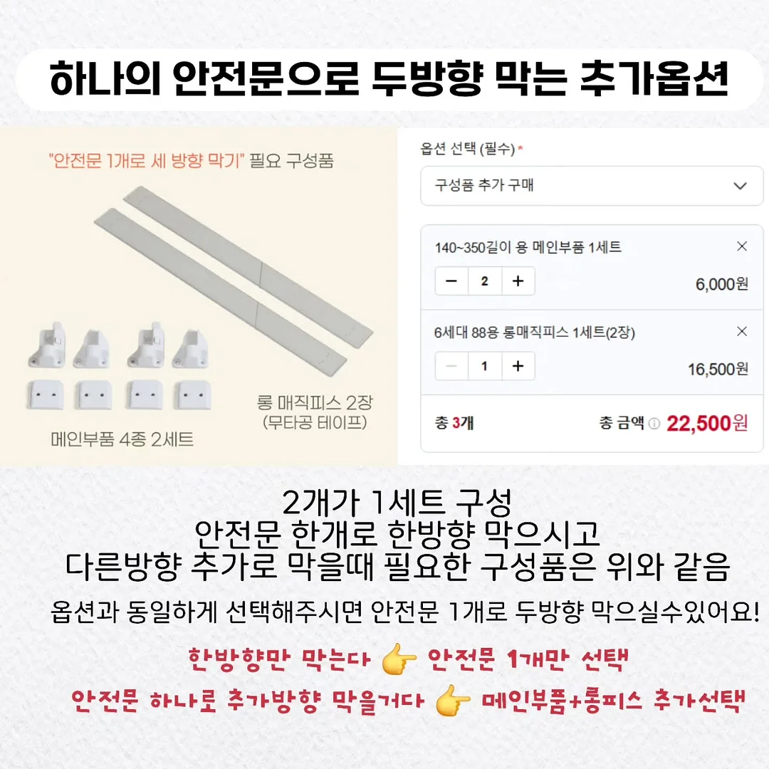 손+발 동시 시술 2