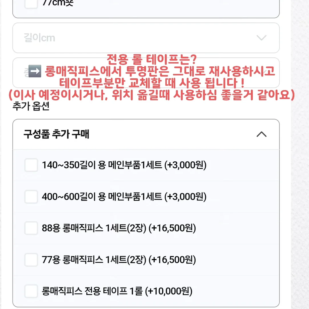 손+발 동시 시술 4
