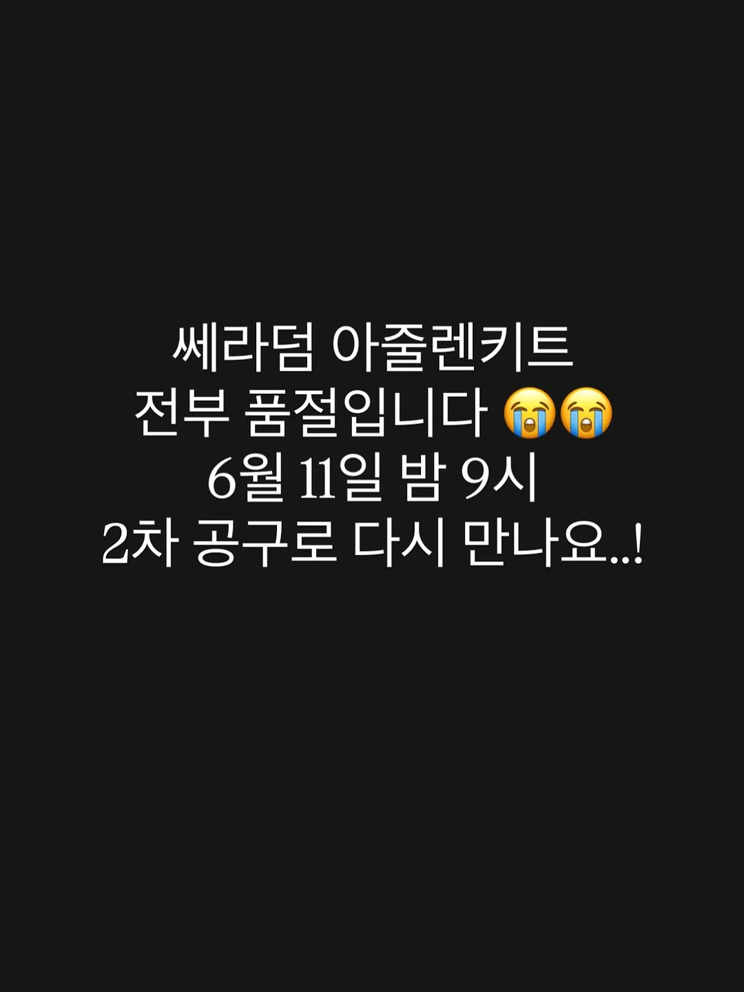 복주머니형 메이크업 파우치 1