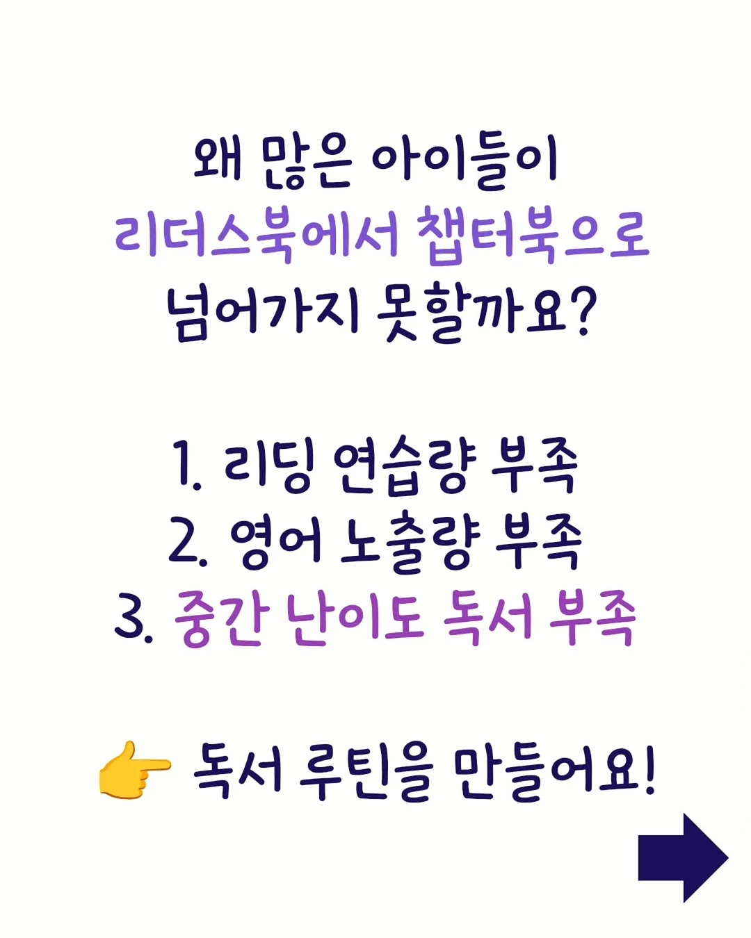 봄 여름 OOTD 2