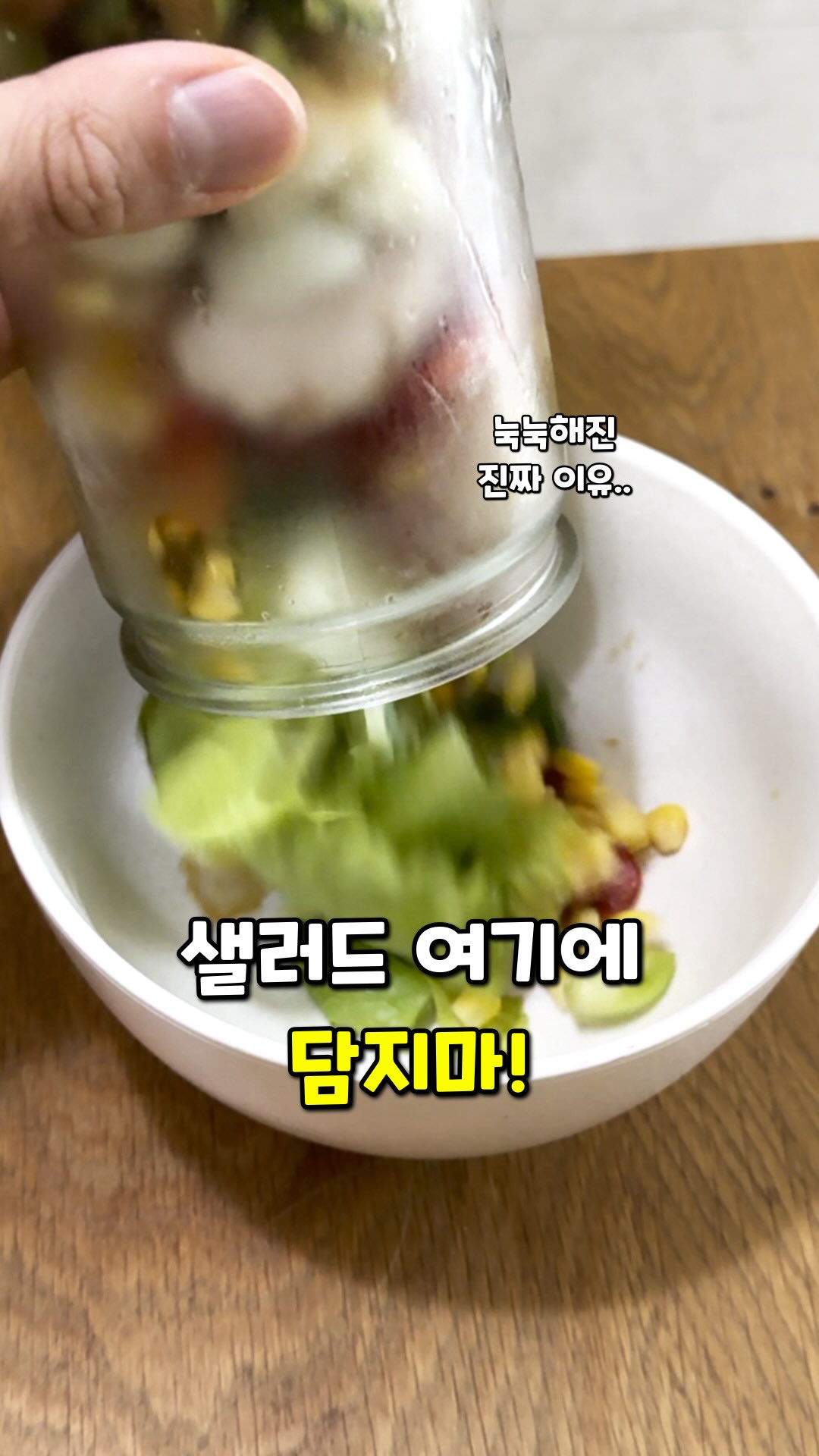슈크림 여름 와이드 팬츠