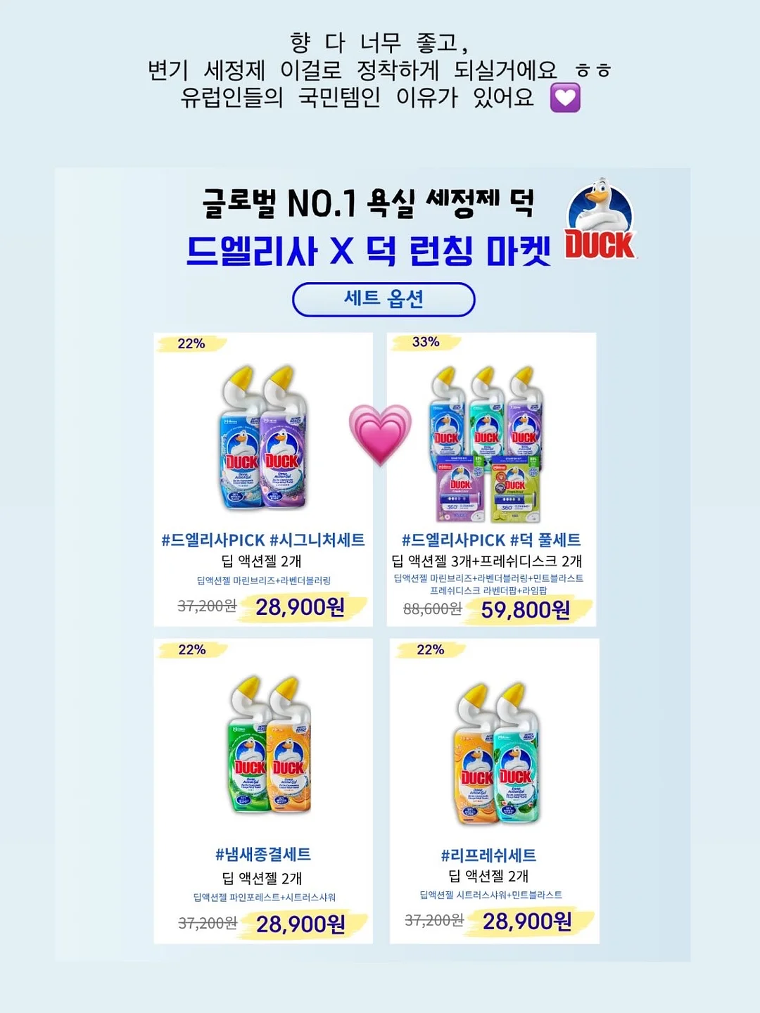 코너버리 스테이플러 5