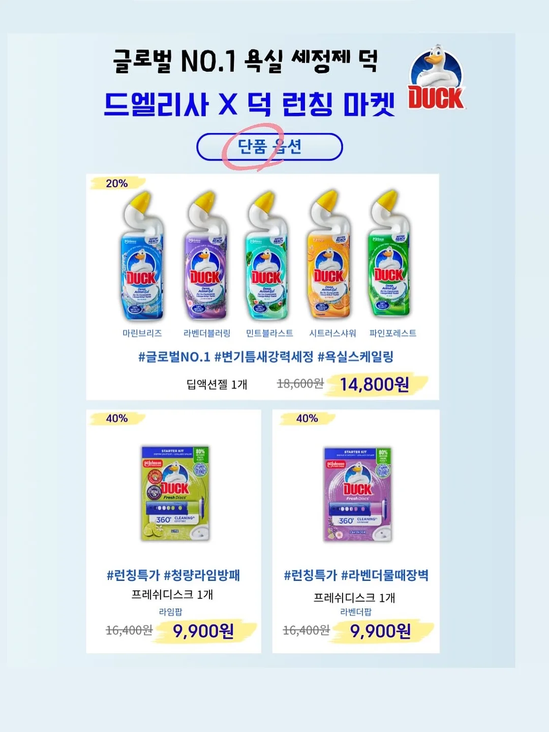코너버리 스테이플러 6