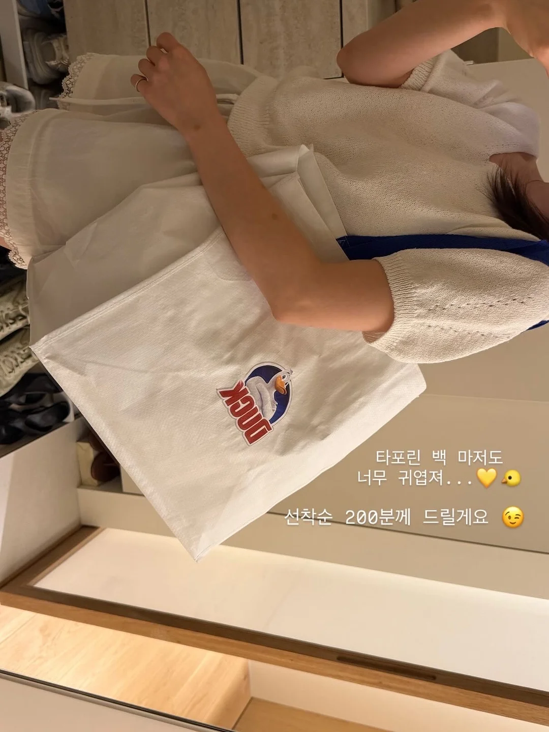 코너버리 스테이플러 7