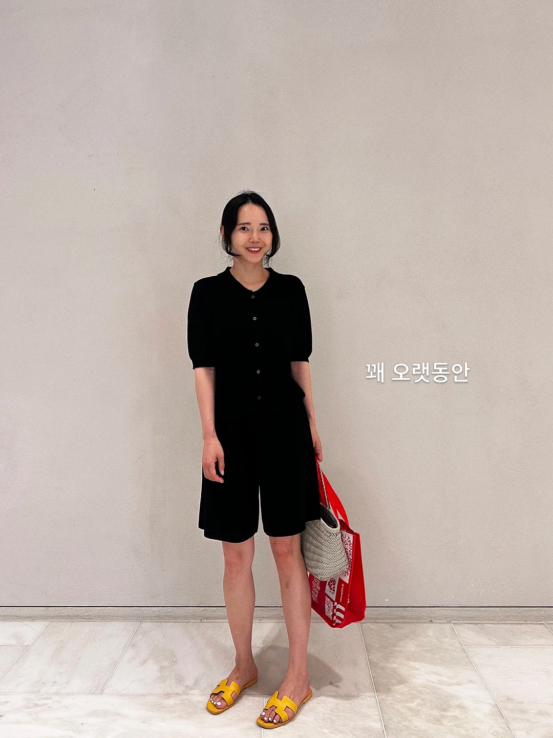 옷 다리미 1