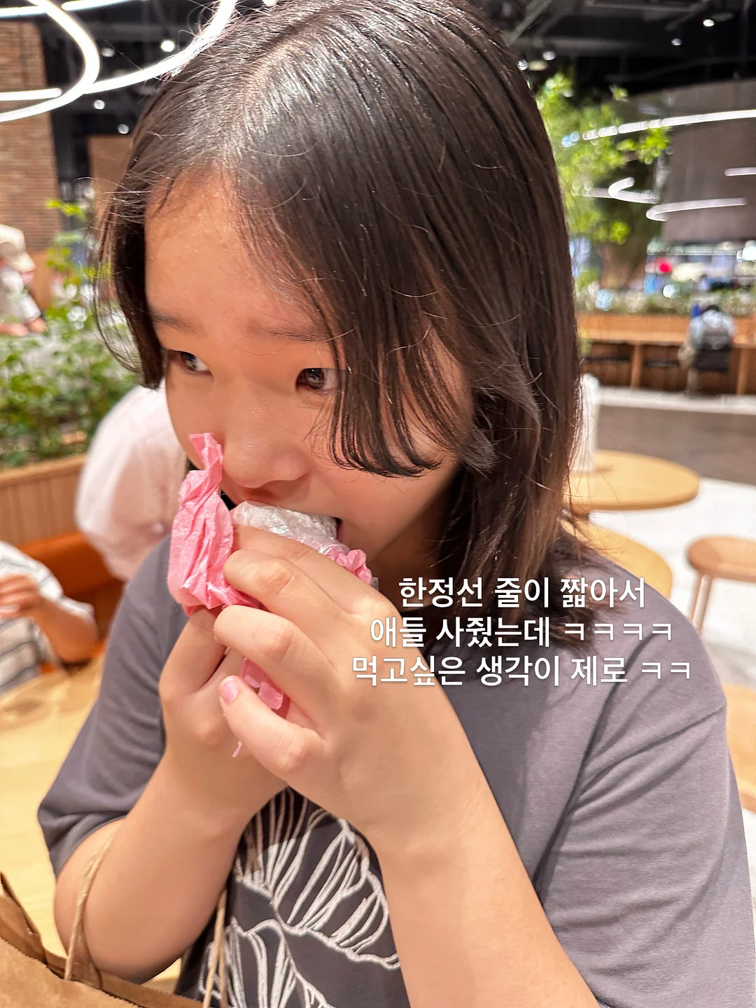 옷 다리미 13