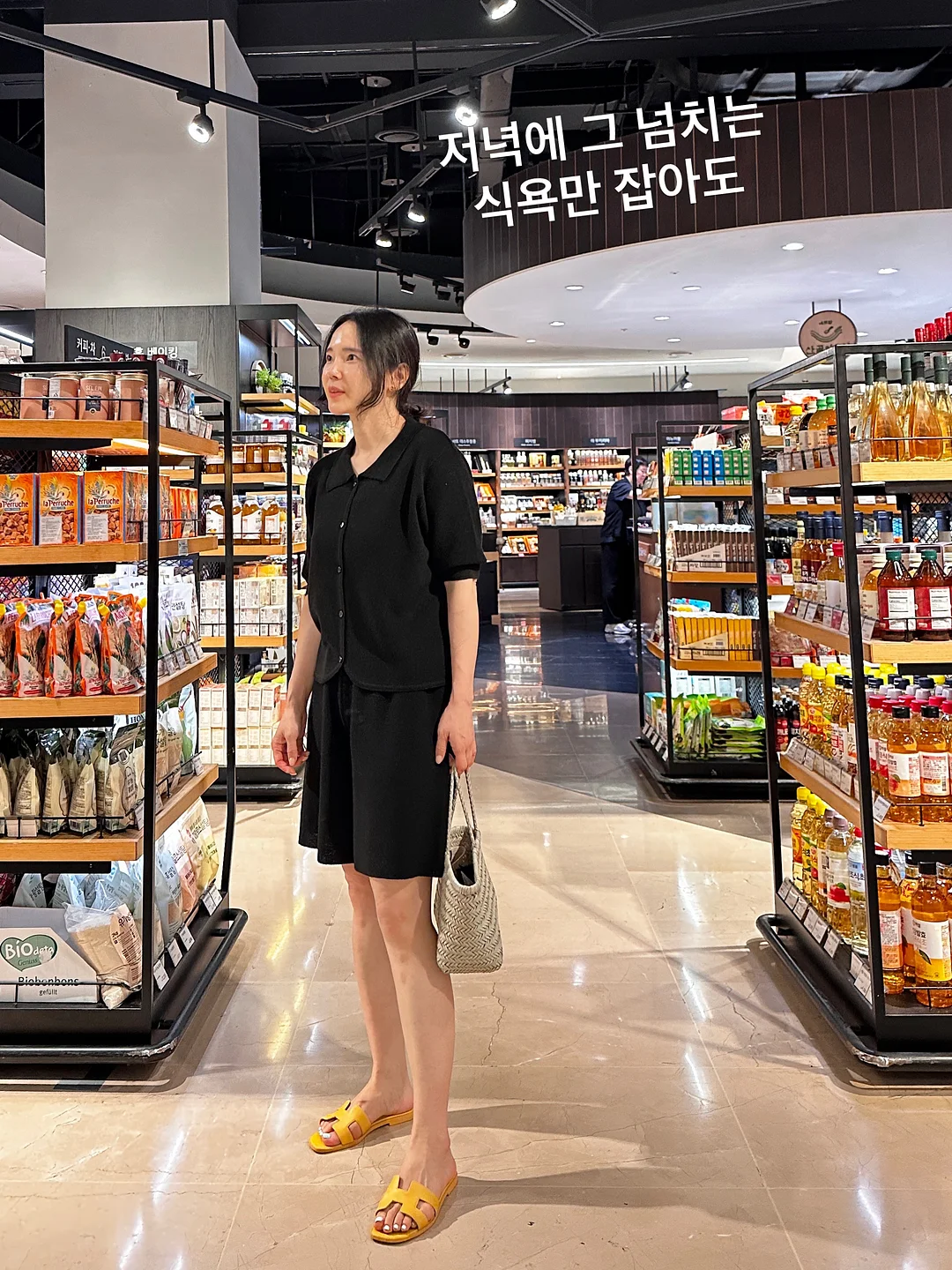옷 다리미 14