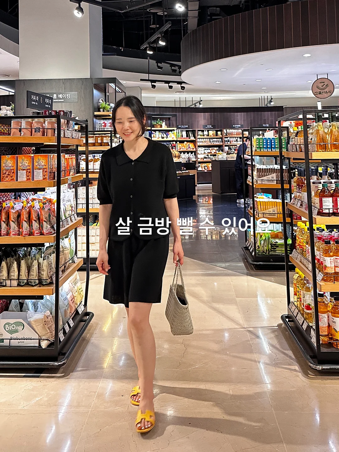 옷 다리미 15