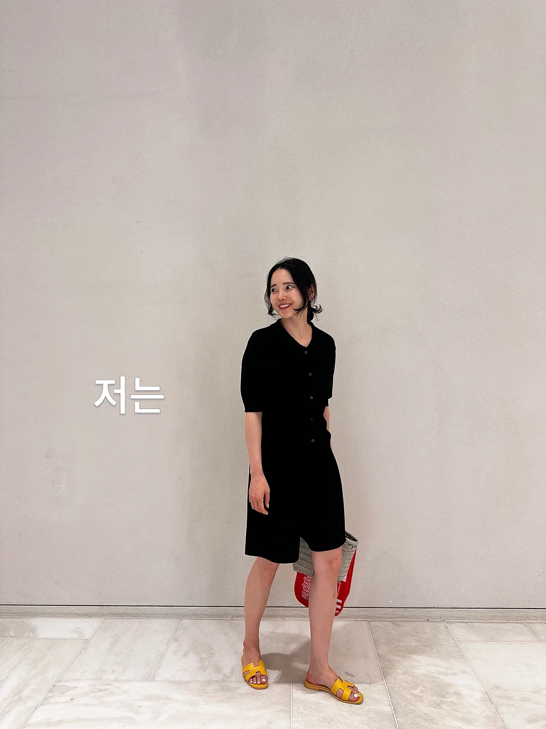 옷 다리미 2