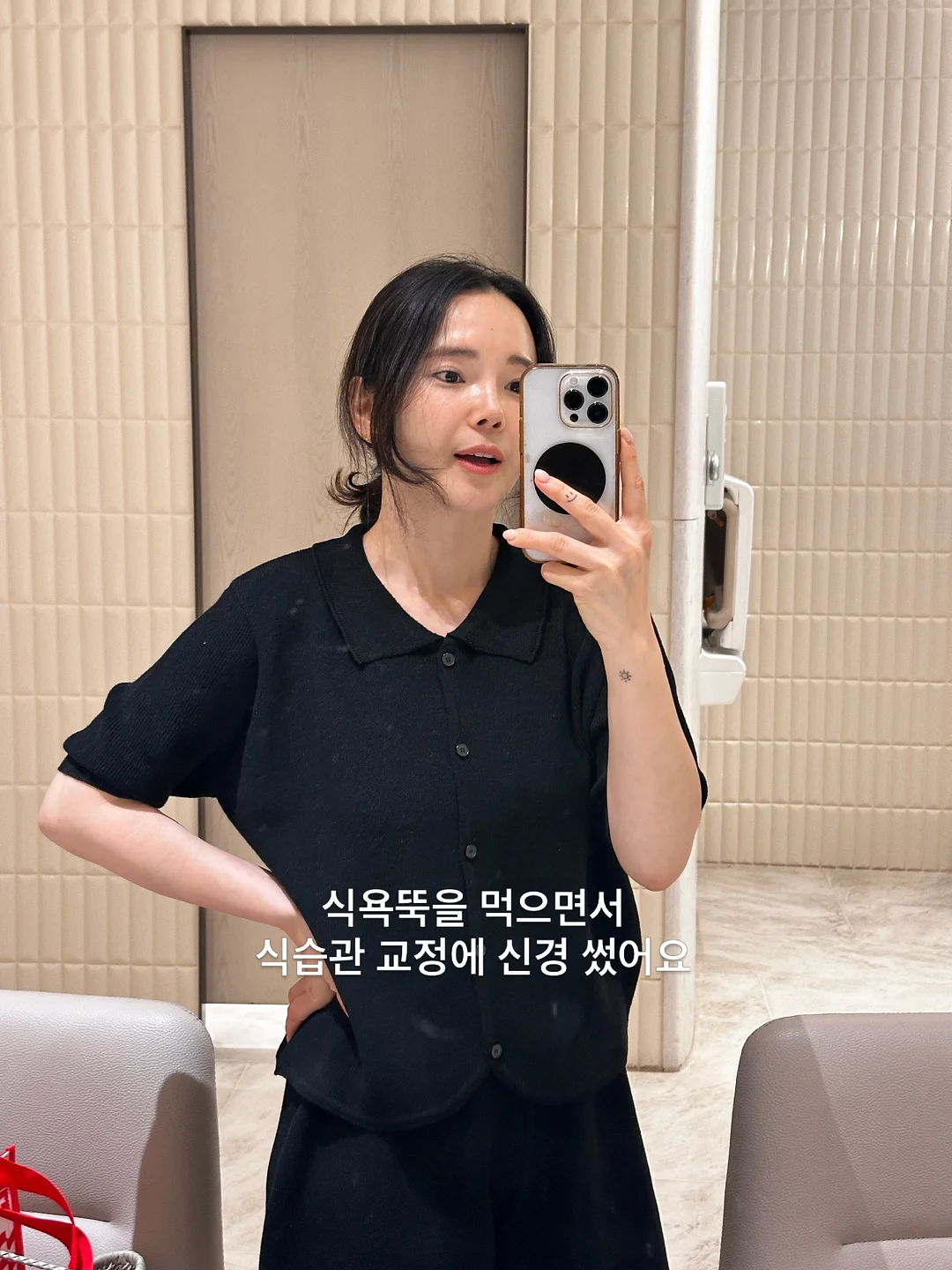 옷 다리미 3
