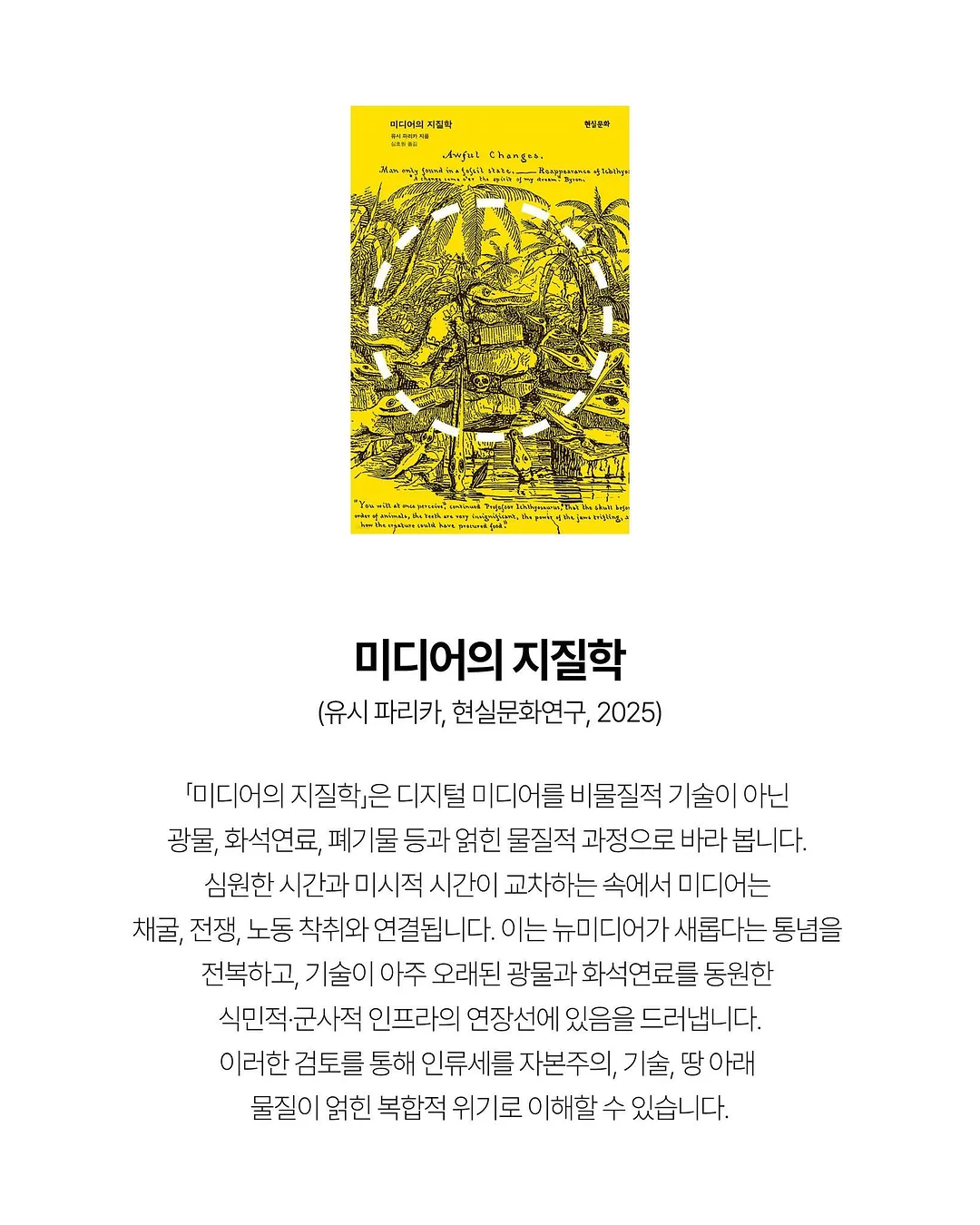 튀김 바스켓 3