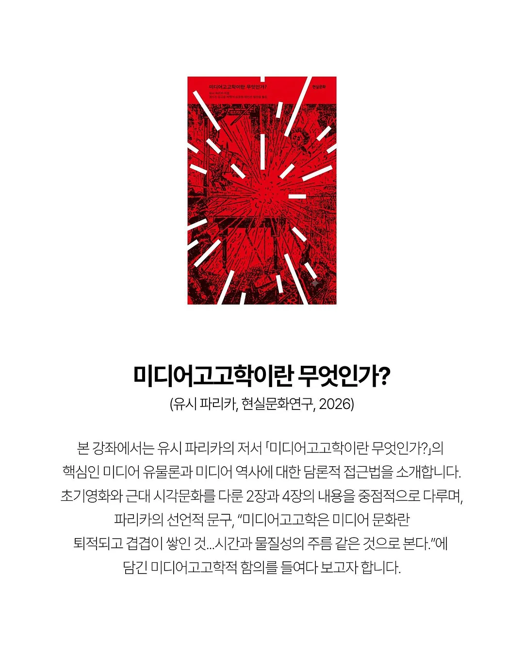 튀김 바스켓 4