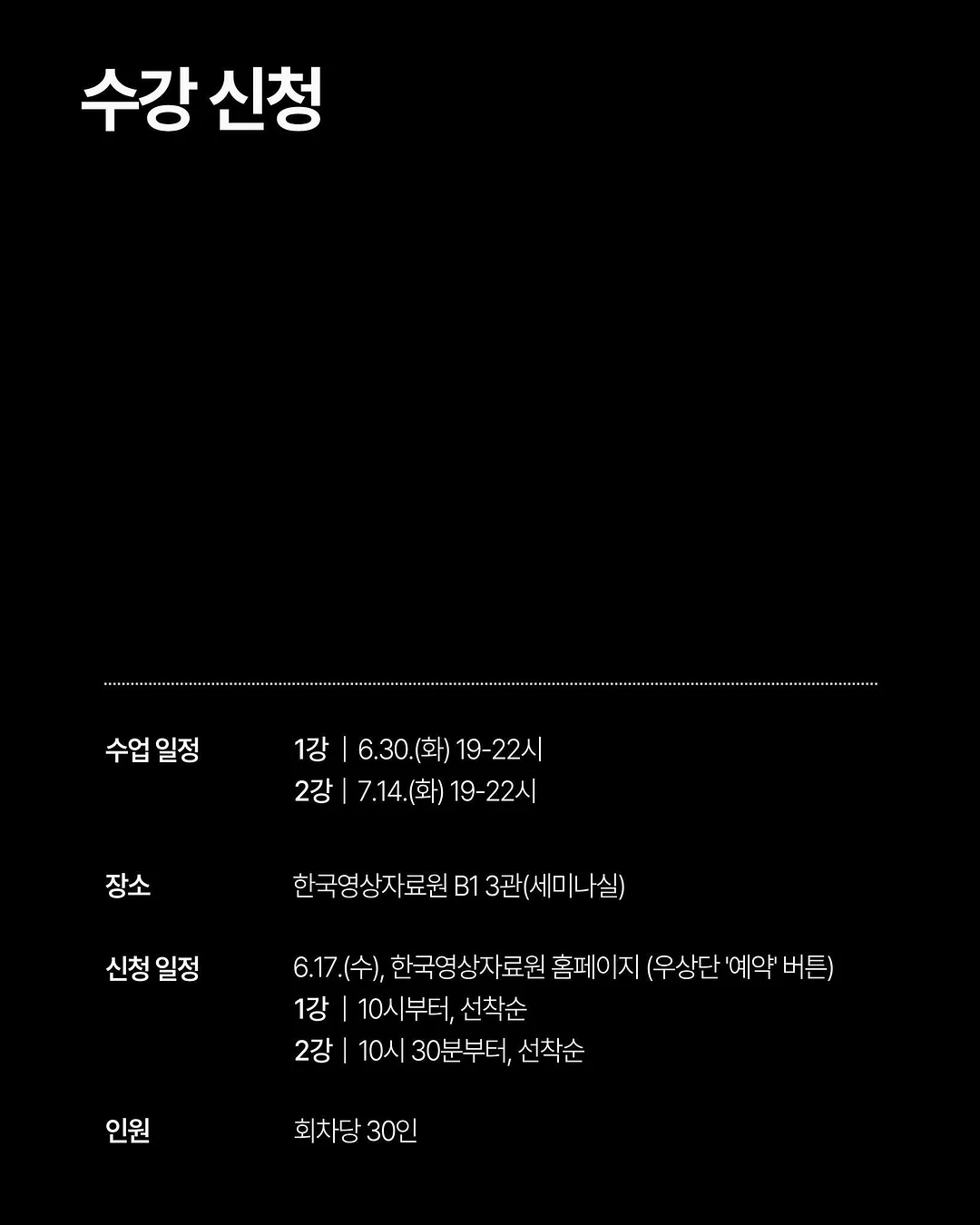 튀김 바스켓 5