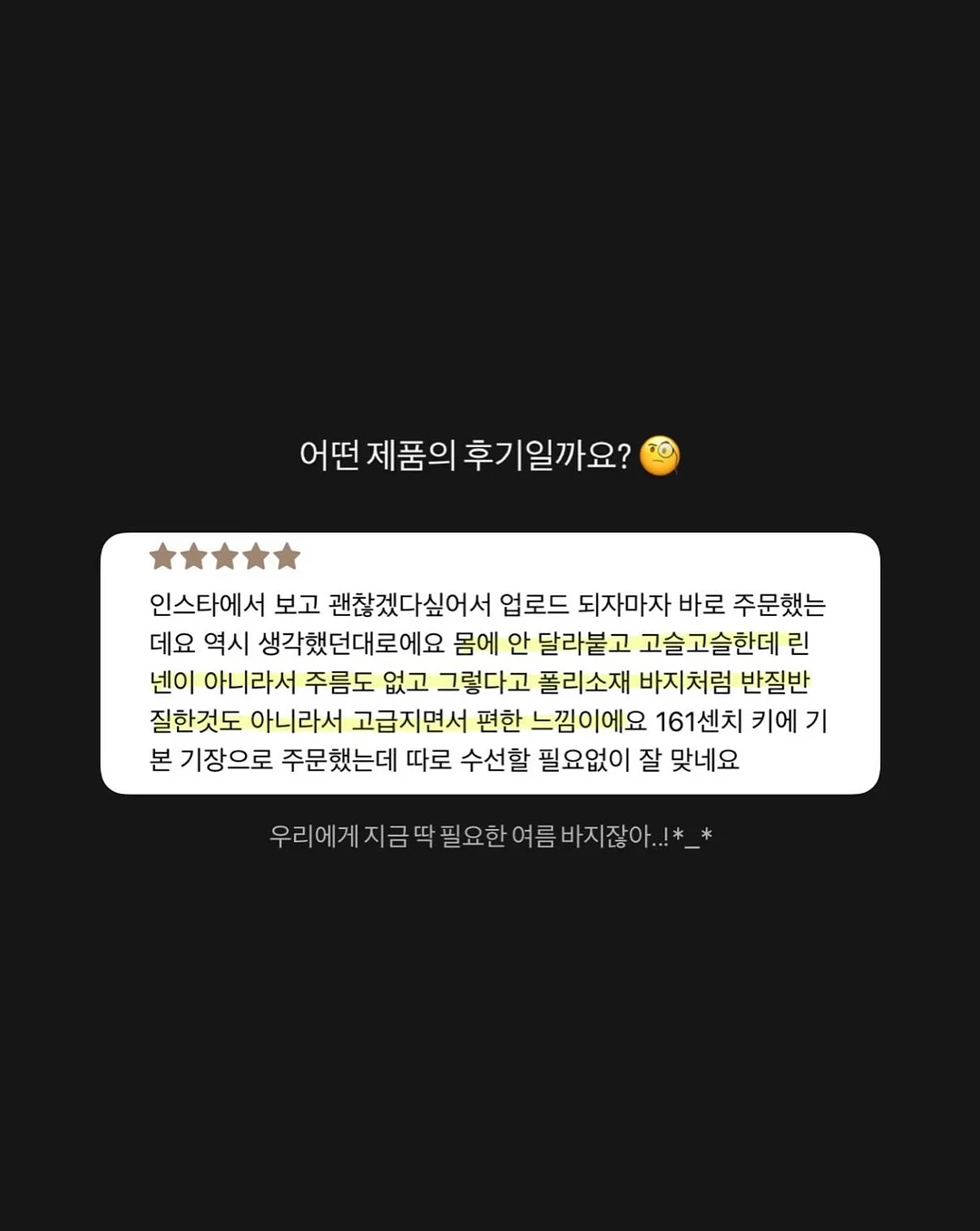 재발성 자가 면역 질환 근본 해결법 무료 LIVE 특강 1