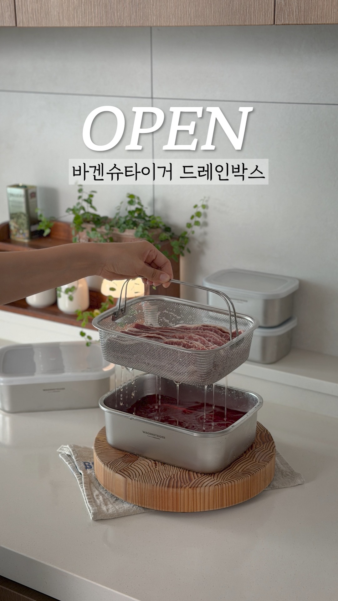 루루고쟁이팬츠