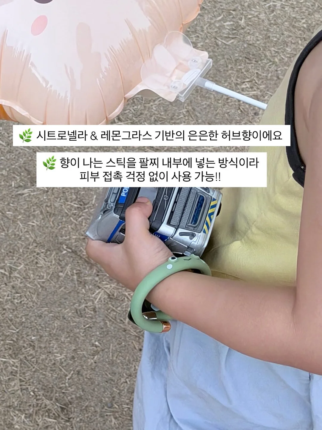 루미르 에어 플러피 블러셔 11
