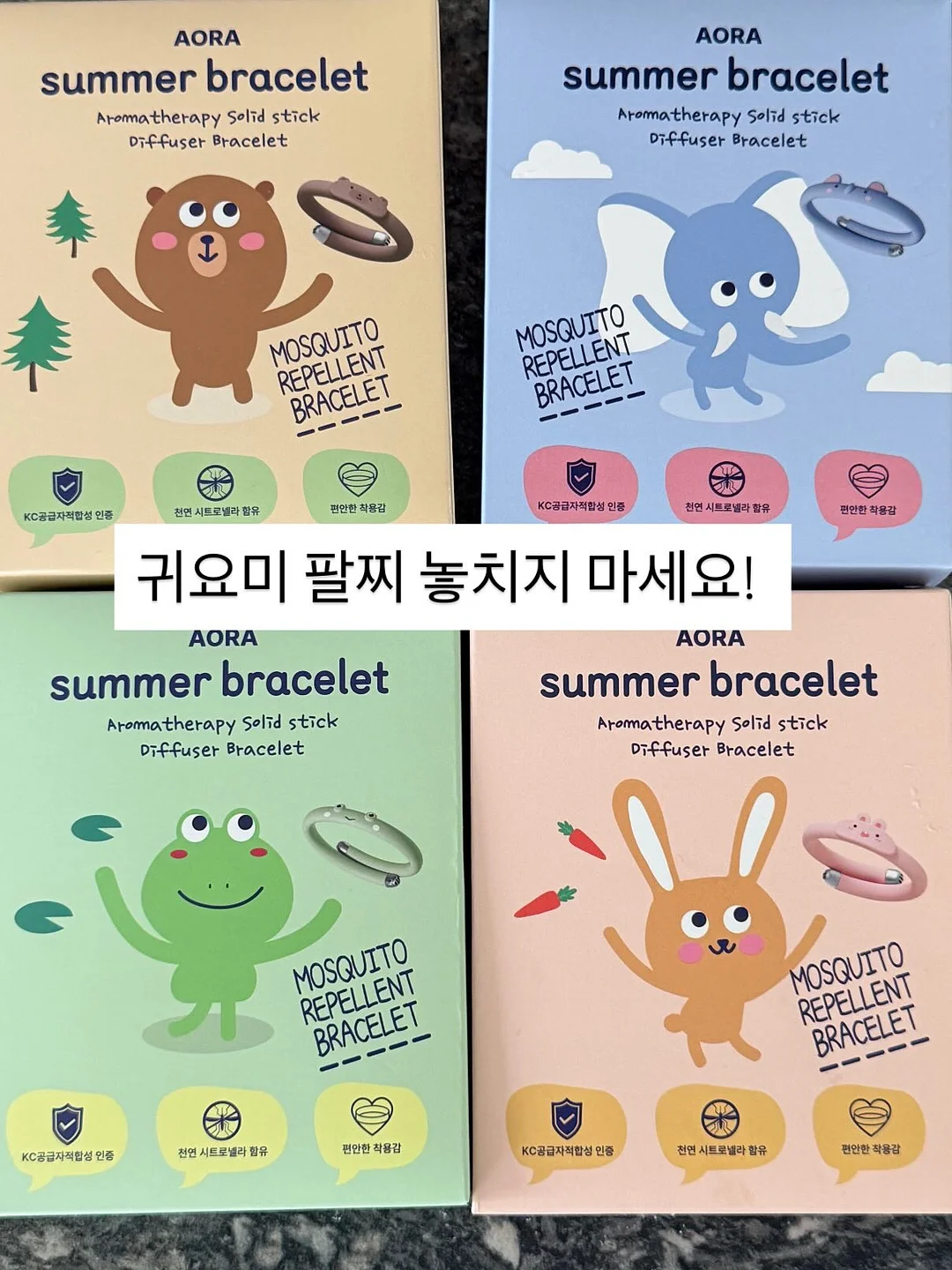 루미르 에어 플러피 블러셔 15