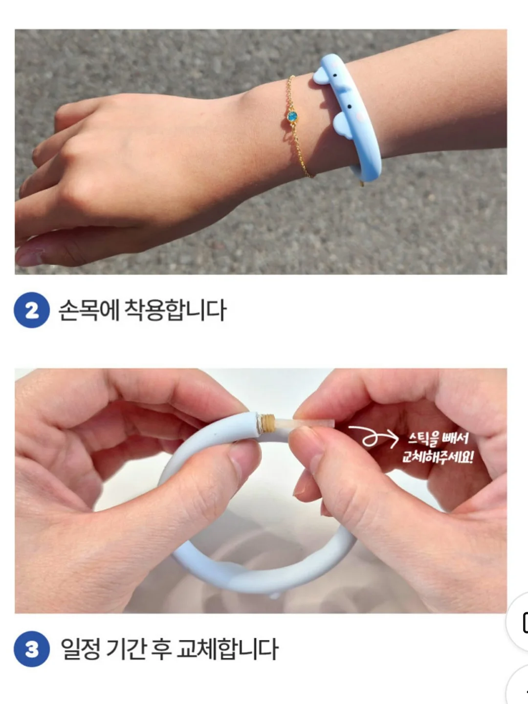 루미르 에어 플러피 블러셔 18