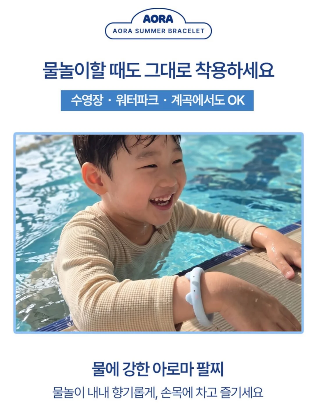 루미르 에어 플러피 블러셔 19