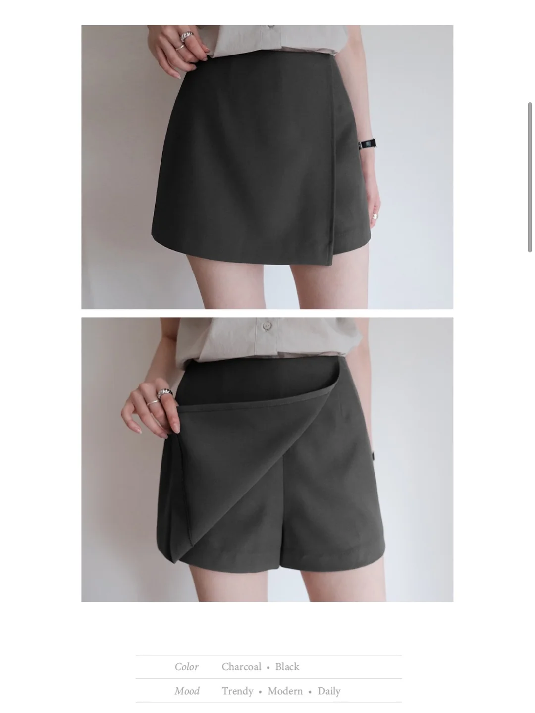 합격자소서 케이스북 7