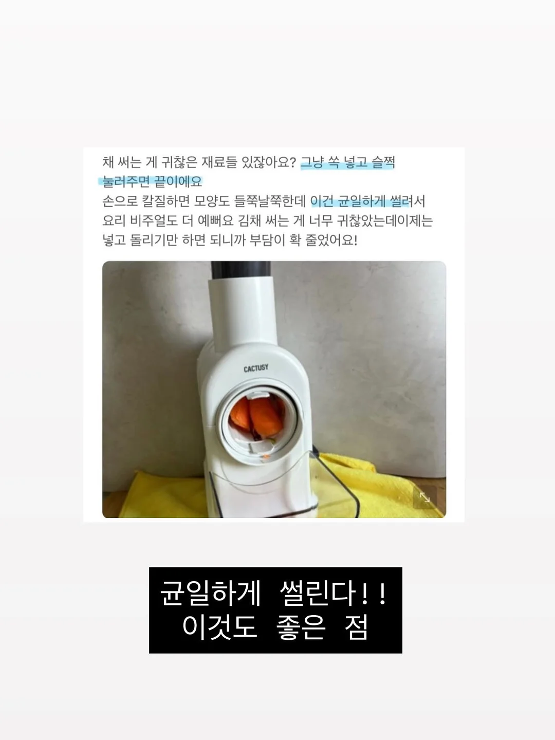 니트 18