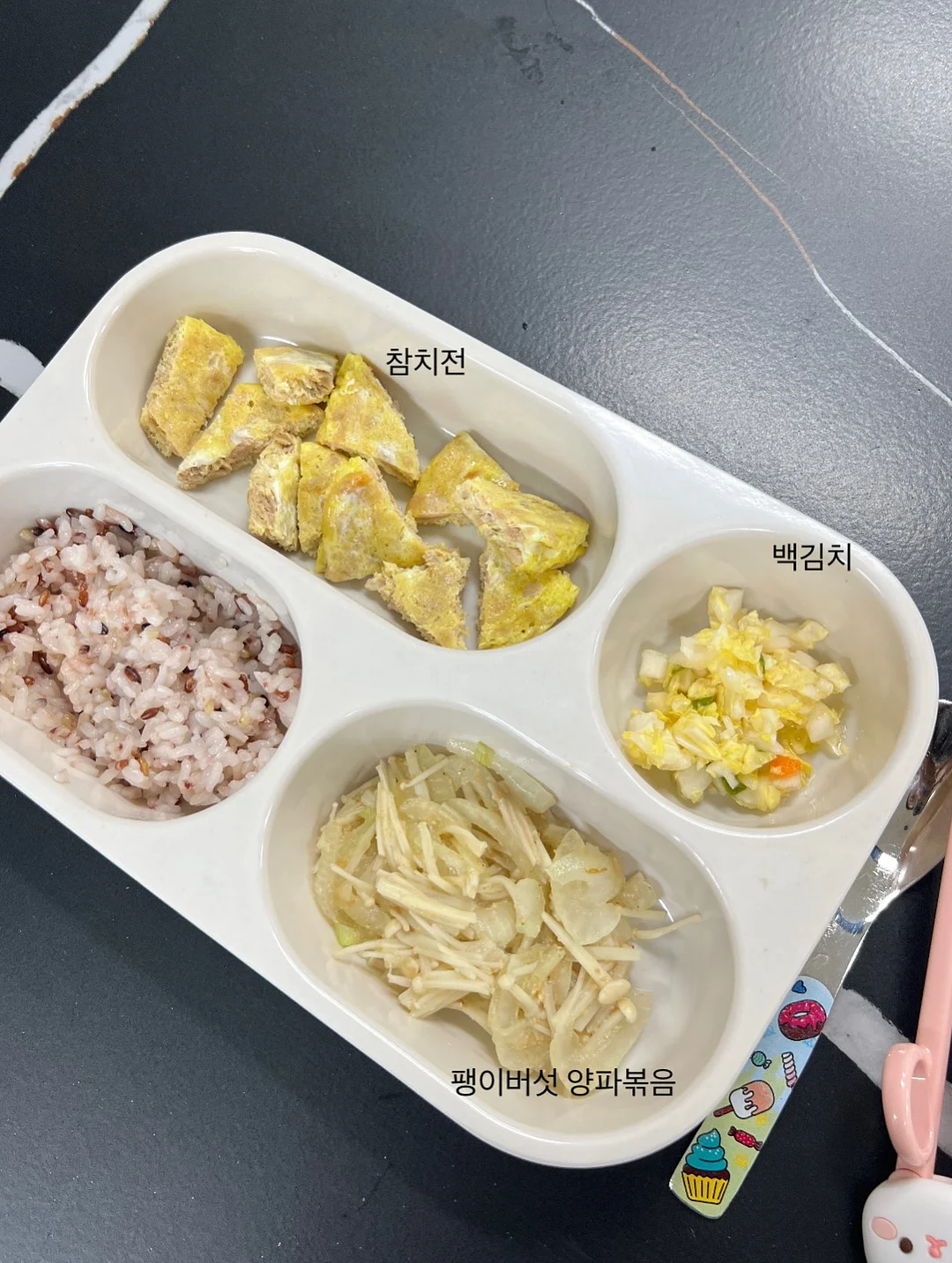 아이비 오브제 6
