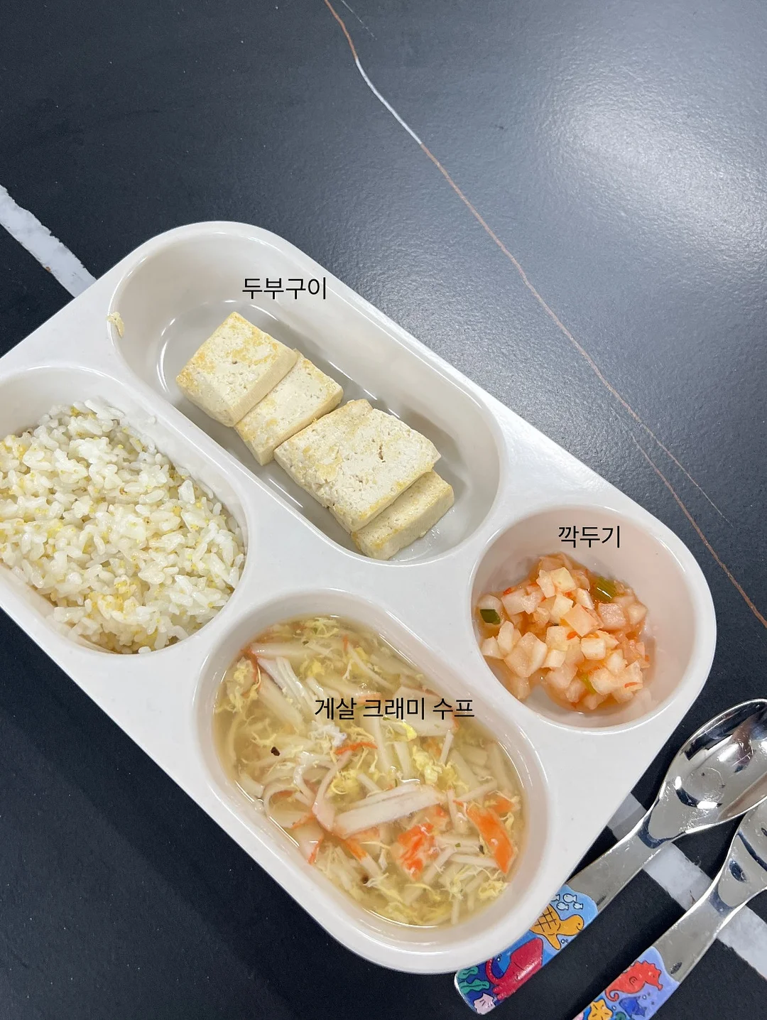 아이비 오브제 9