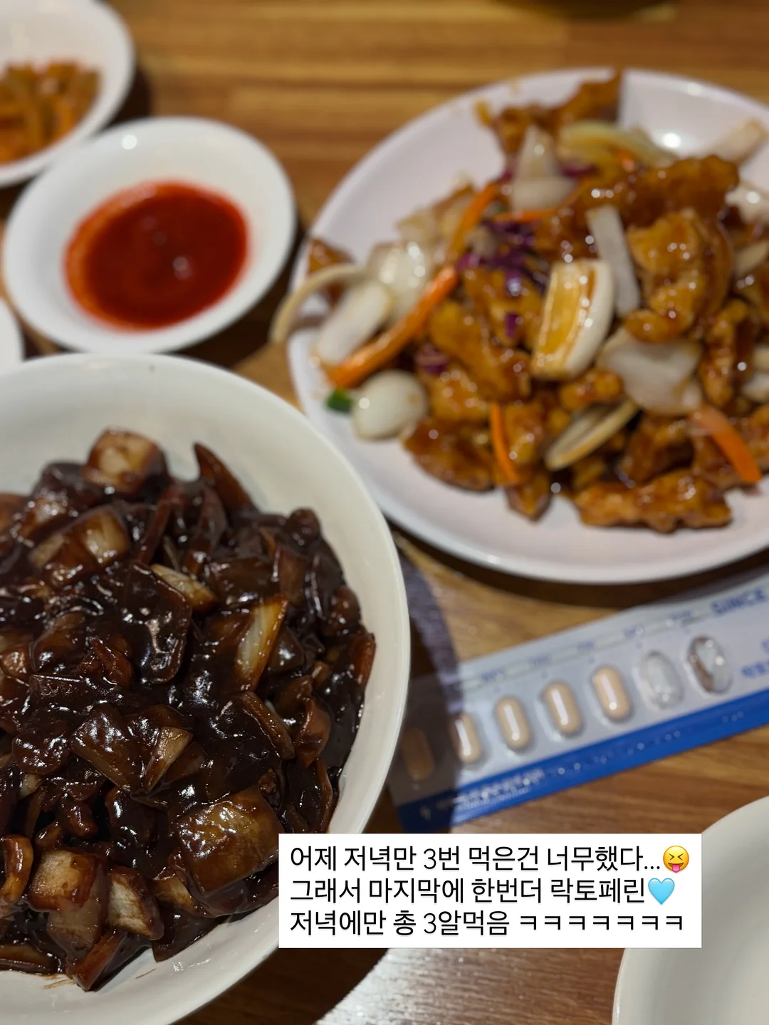 어린이 치실 6
