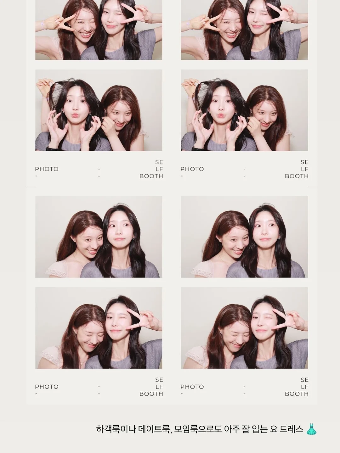 부모님 재테크 자료집 14