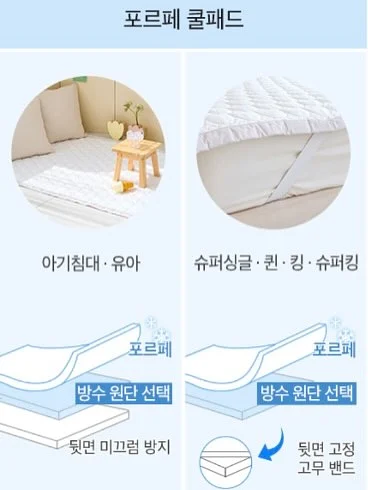 영월 고랭지배추 배추김치 10