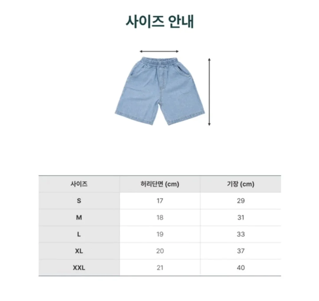 봉명동내커피 후반전 이벤트 메뉴 13