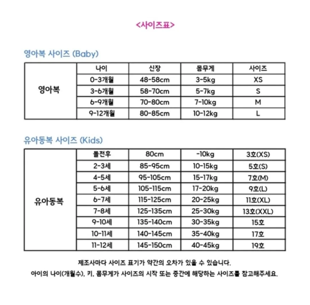 봉명동내커피 후반전 이벤트 메뉴 14