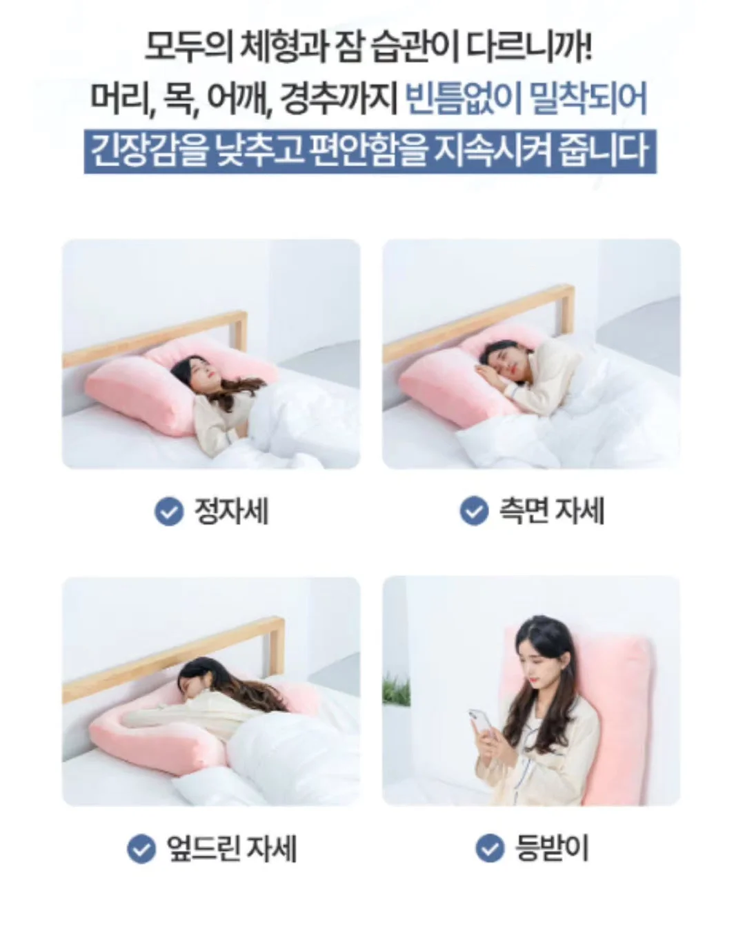 망고 샌드위치 Vacance ‘26 5