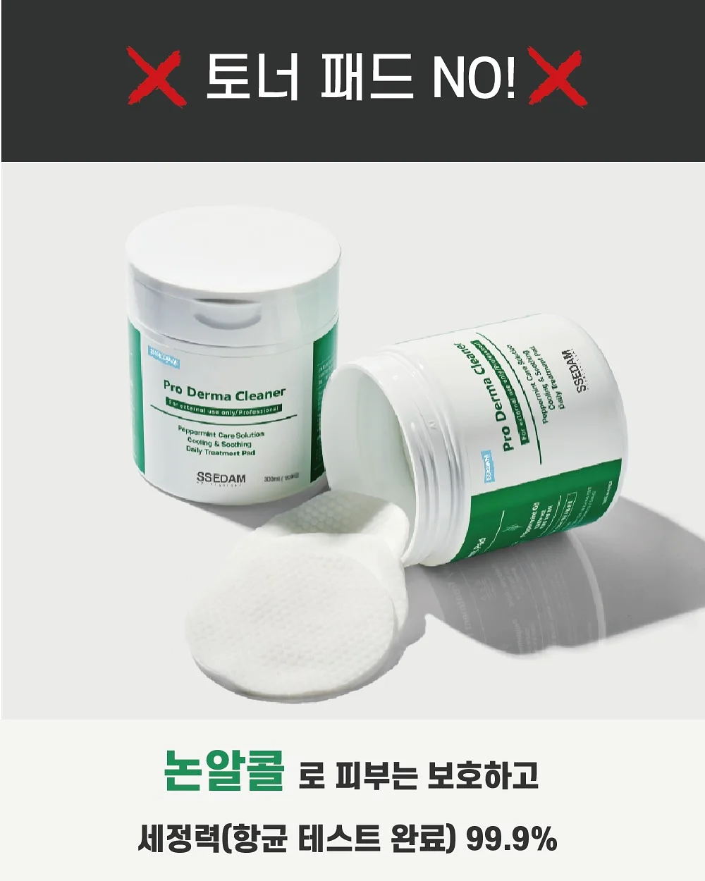 키티옷 잡화 7