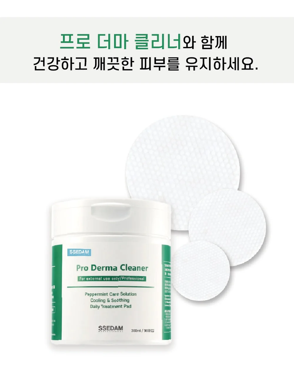 키티옷 잡화 10