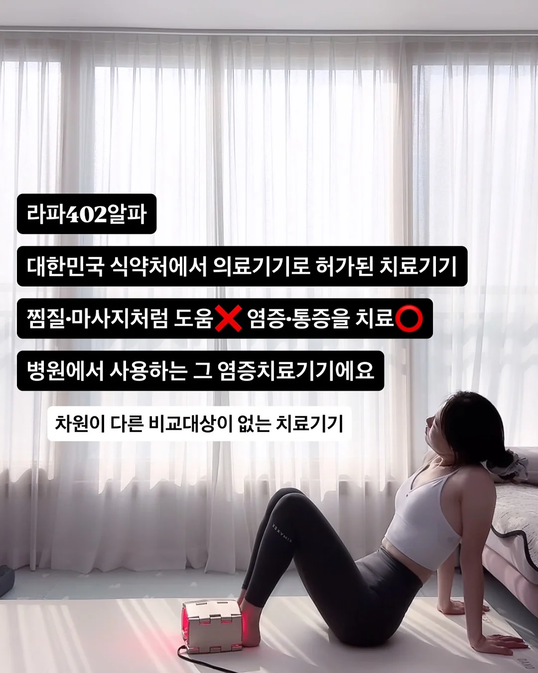 AI 오답노트 웨비나 17