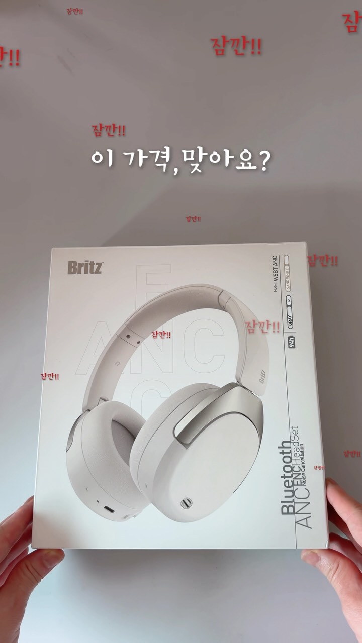 흑돼지