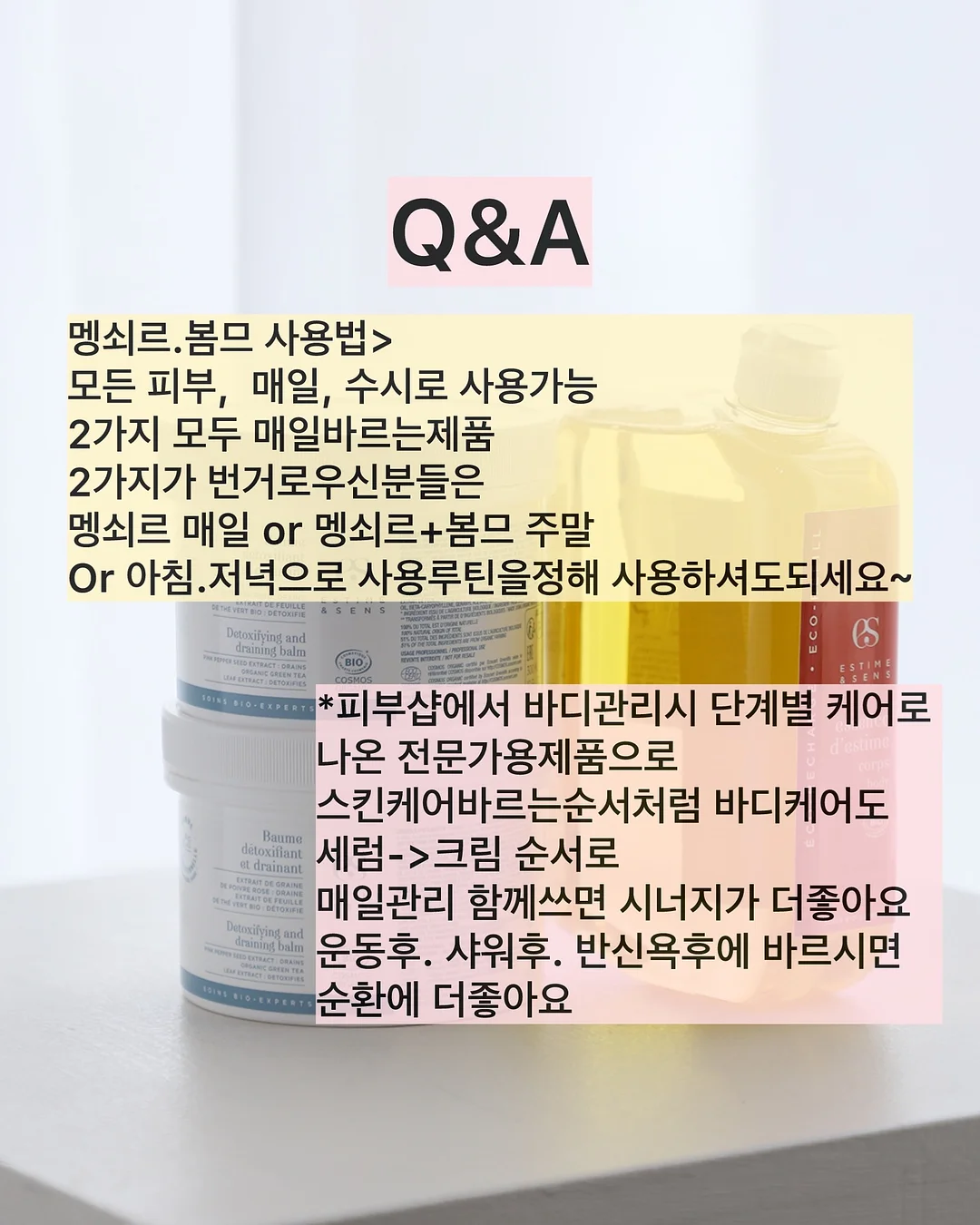 해외 살롱 원장님 대상 교육 3