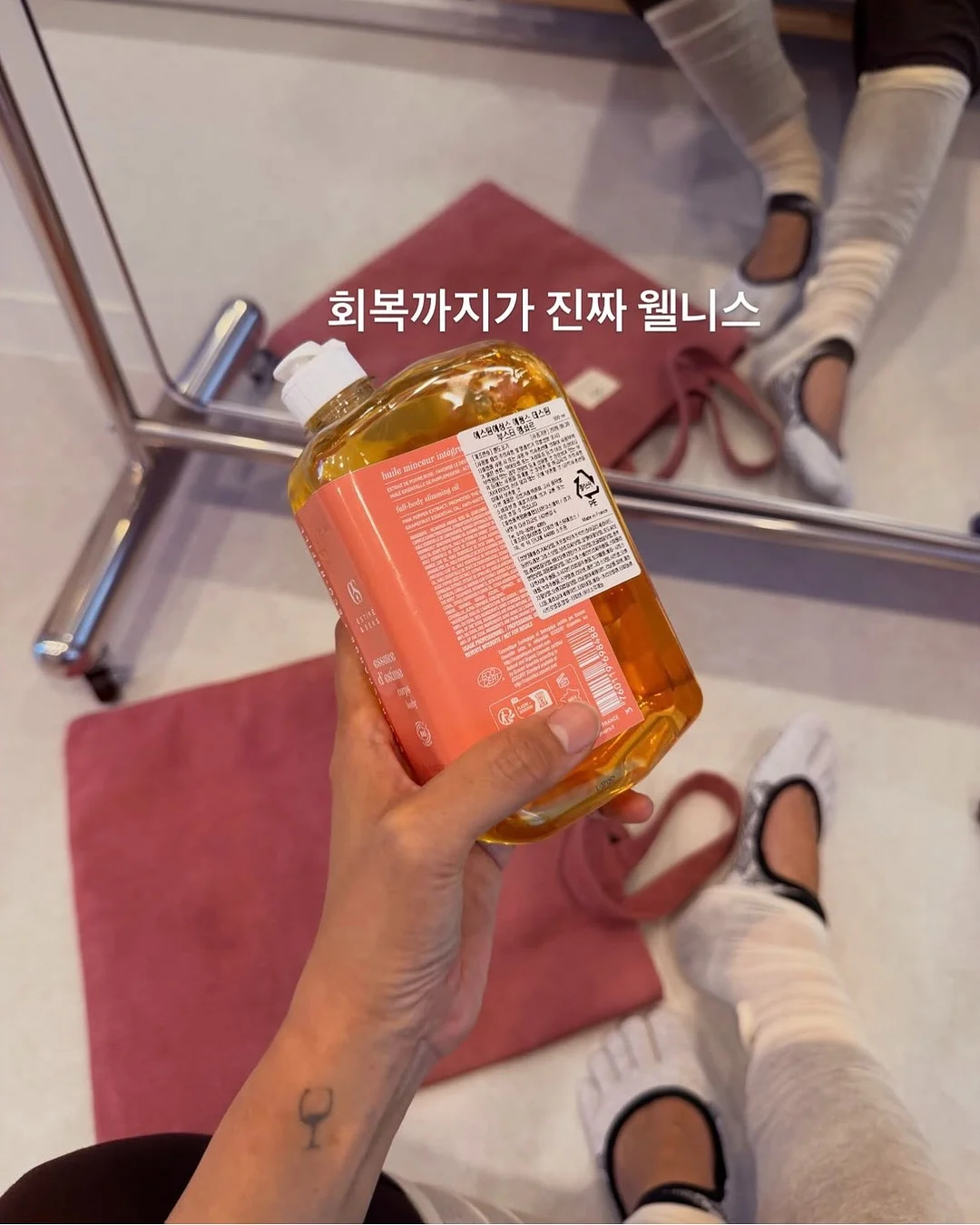 해외 살롱 원장님 대상 교육 5