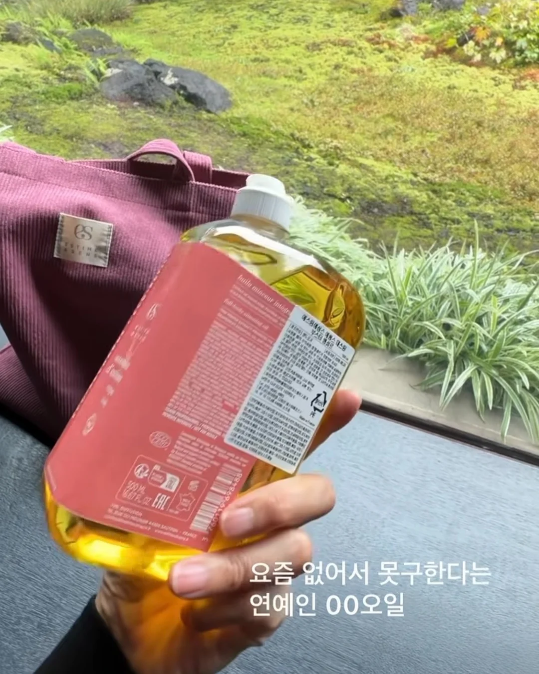 해외 살롱 원장님 대상 교육 6