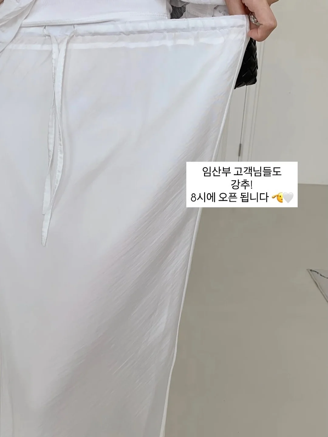 두뇌퍼즐 슈퍼블럭 8