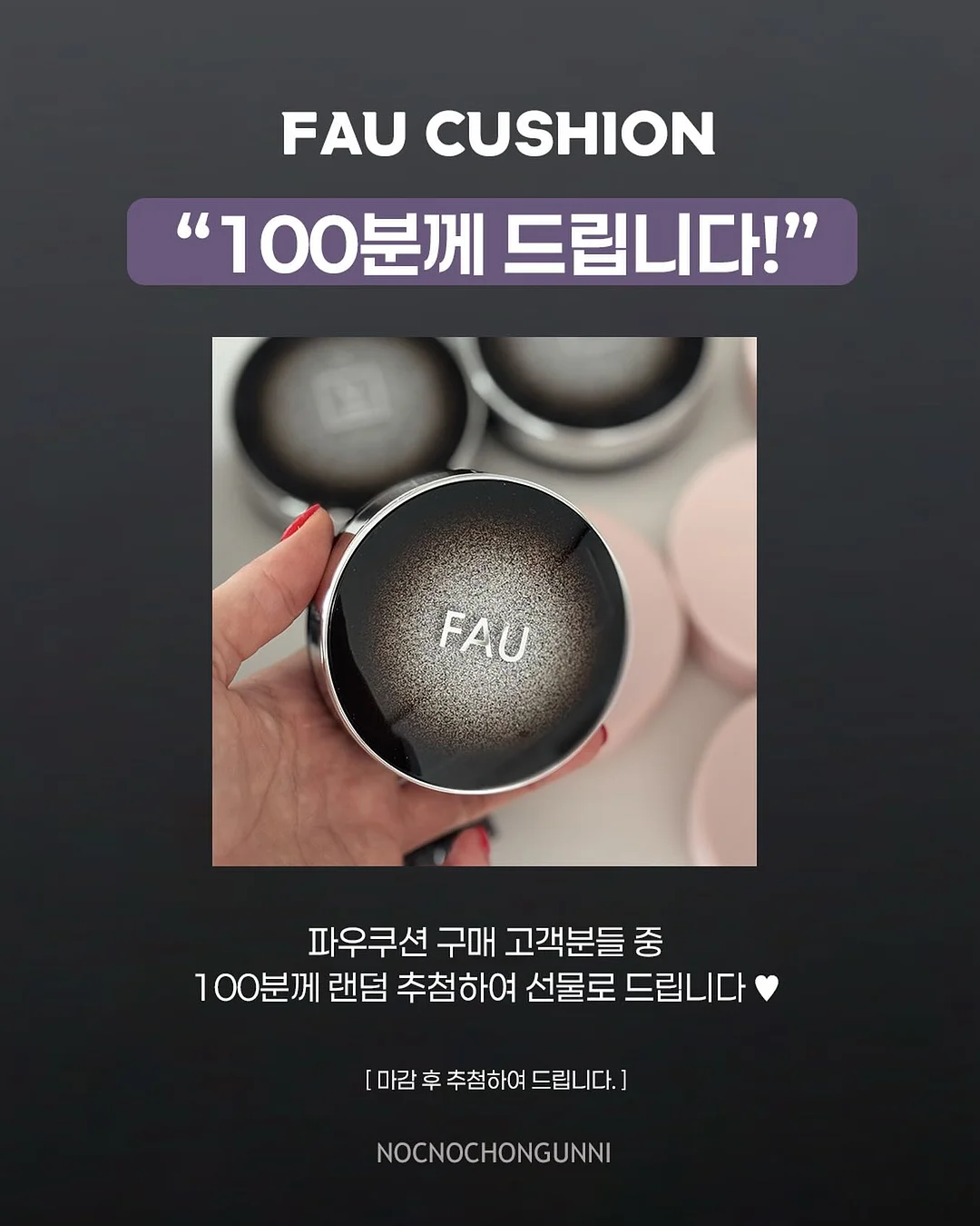 쁘띠 레이스 블라우스