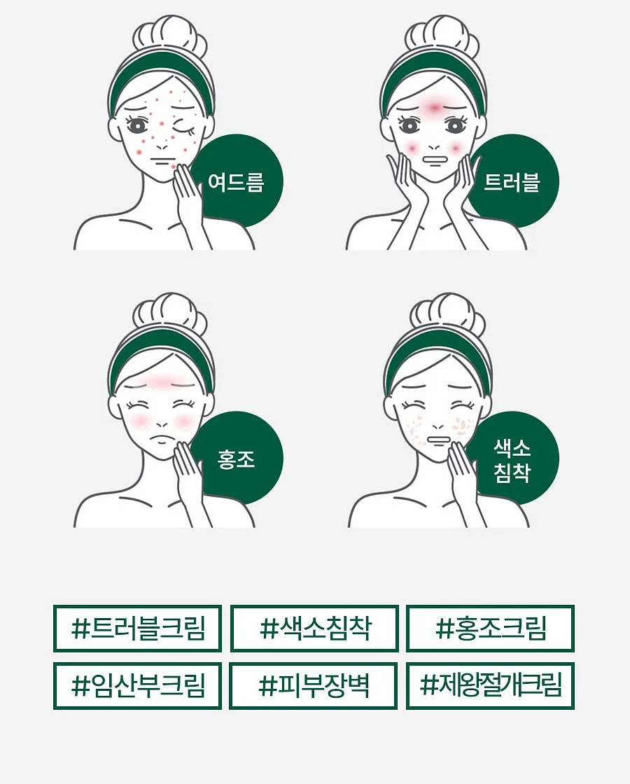 보니비 촉촉 파우더 16