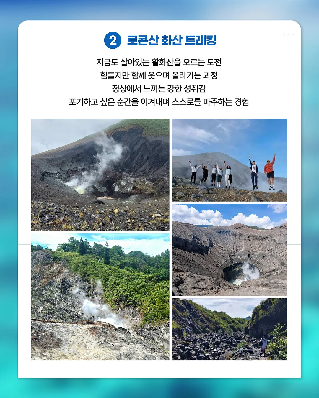 주술회전 팝업스토어 굿즈 3