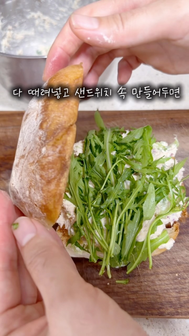 회피형의 심리 코드와 대처 전략 PDF