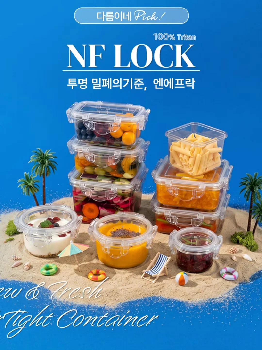 좌식소파 12